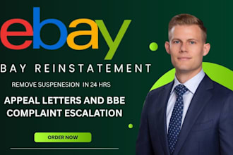 resolve ebay mc011 mc999 and vero restrictions via custom reinstatement appeal