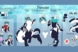 do furry refsheet furry art nsfw furry reference sheet furry oc anthro art