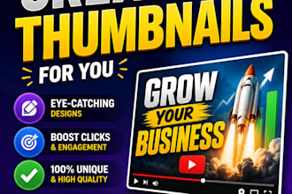 design job update thumbnails
