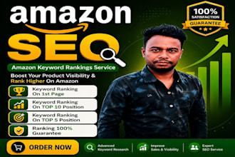 rank your amazon product on 1st page by SEO