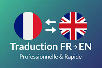 translate french to english and english to french