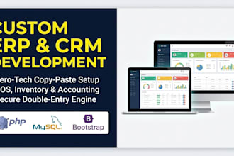 build custom CRM erp pos inventory accounting web application