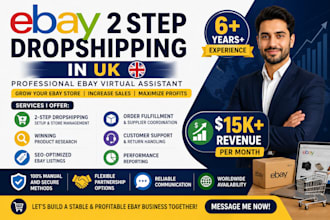 ebay 2step dropshipping in uk