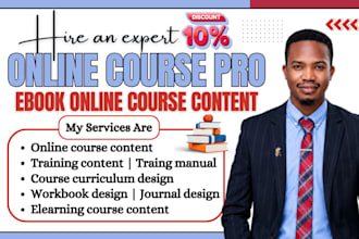 create online course content, training content, curriculum, ebook online course