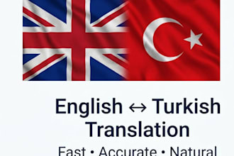 translate english to turkish and turkish to english accurately