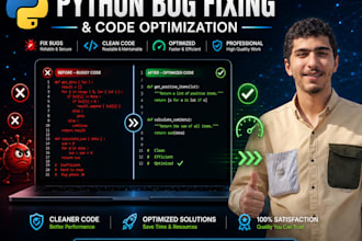 fix bugs, optimize code, and polish your application UI