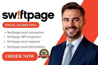set up swiftpage email marketing email automation  swiftpage API integration