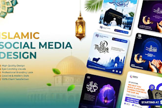 design culturally authentic islamic event professional flyer