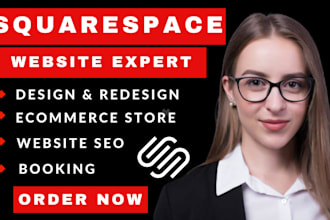 squarespace website design squarespace redesign squarespace website development