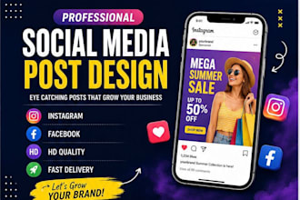 design professional instagram and facebook posts