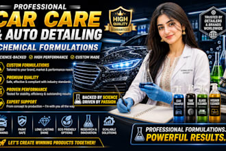 formulate cosmetics detergents cleaners and industrial chemicals