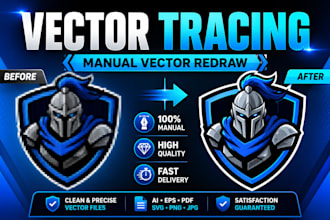 do amazing vector tracing