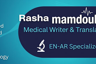 write and translate medical and healthcare articles