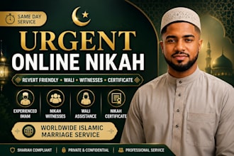 conduct online nikah as imam, provide wali, witnesses and marriage certificate