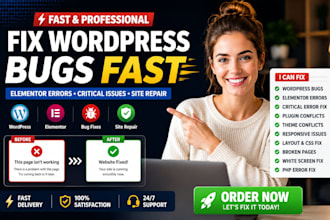 fix elementor not loading, wordpress errors, and bugs quickly