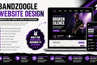 design bandzoogle website music website musician website bandzoogle design