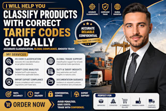 help you classify products with correct tariff codes globally