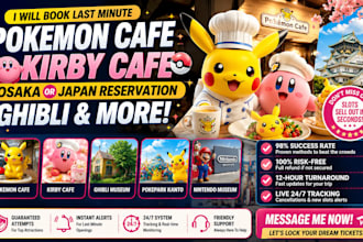 book last minute pokemon cafe, osaka or kirby cafe japan reservation, ghibli