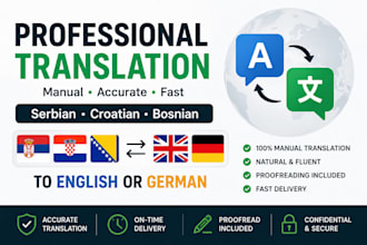 translate serbian, croatian, bosnian to english or german and vice versa