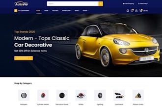 design auto part shopify store, automobile, automotive website, car part store