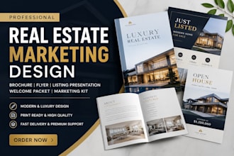 design property brochure, open house flyer, real estate flyer, marketing packet