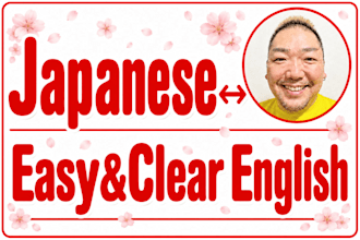 translate japanese culture into easy and clear english