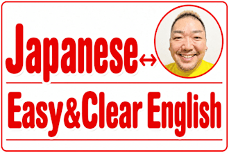 translate japanese culture into easy and clear english
