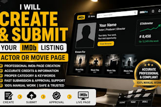 create and submit imdb actor or movie page