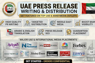 write press release and publish to uae, dubai, kuwait and gcc news sites, uae PR
