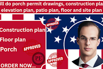 do porch permit drawings, construction plans, elevation plan,patio and site plan