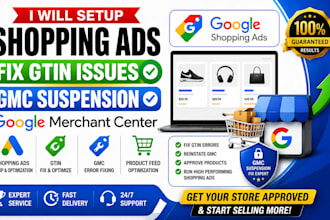 setup shopping ads fix gtin gmc suspension google merchant