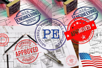 do pe stamp for you