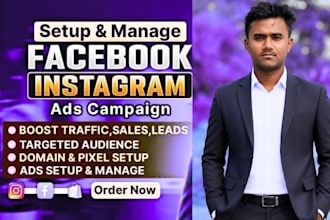 do professional digital marketing manager