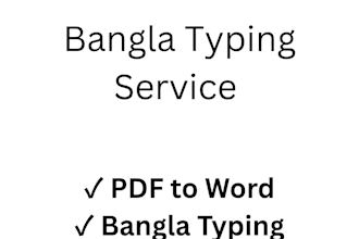do bangla typing and PDF to word conversion