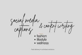 write engaging content and captions for your brand or social media