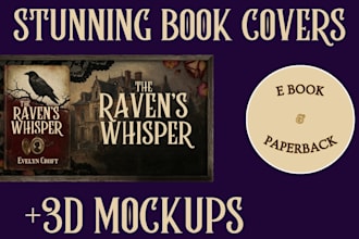 book cover ebook cover design gothic romance dark romance cover front spine back