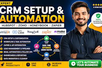 setup hubspot crm zoho sugarcrm suitecrm vtiger crm honeybook zapier integration