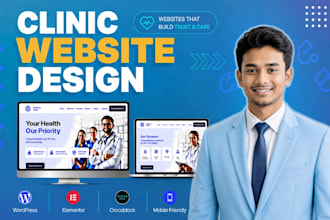 create peptide website or dental website for healthcare websit