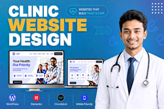 create peptide website or dental website for healthcare websit