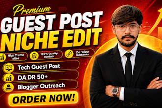 rank your site with tech industry guest post and tech guest post