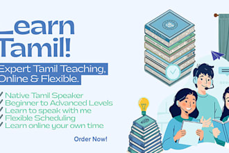 do teaching a language tamil
