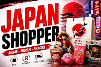 buy exclusive japanese anime merch snacks, kawaii products, to your destination