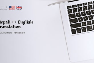 translate english to nepali and nepali to english accurately