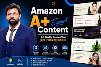do premium ebc for your amazon product