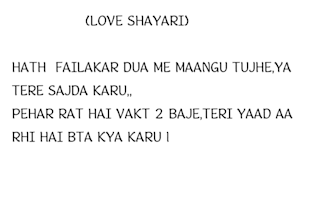 create emotional shayari and poetry for you