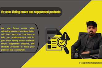 fix noon listing errors, suppressed products and variation issues