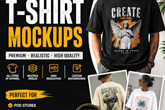 design high quality t shirt mockups for your brand