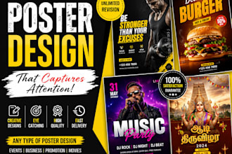 design food posters, restaurant ads and instagram posts