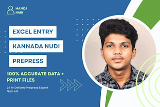 excel data entry, kannada nudi typing, and prepress file correction