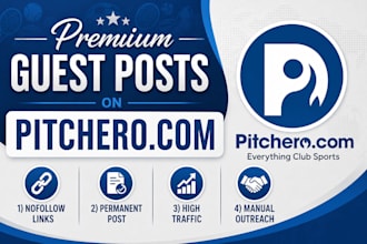 publish your articles on pitchero